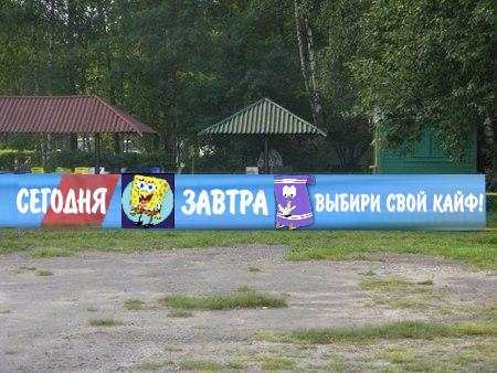 Быстрая переквалификация