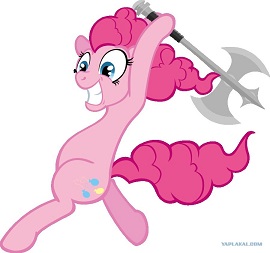 Почему розовый?