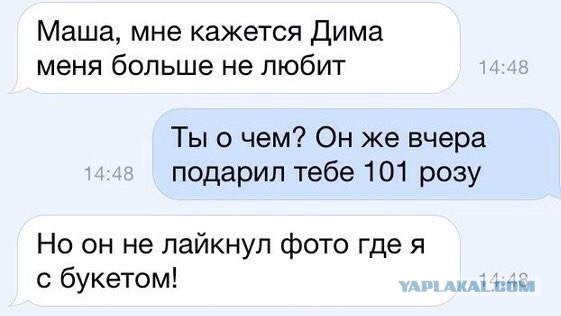 Пятничные картинки