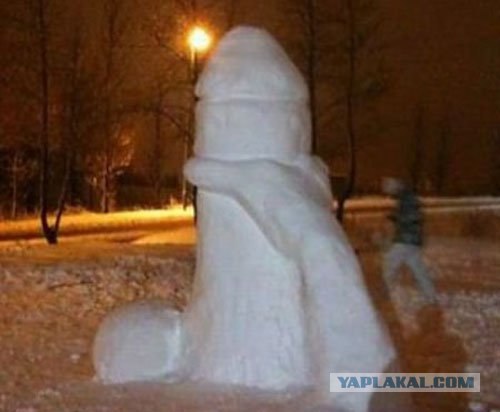 Творение неизвестного романтика