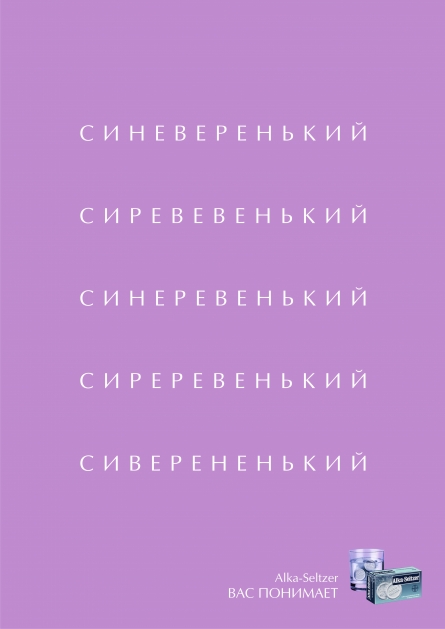 Картинки с просторов на четверг