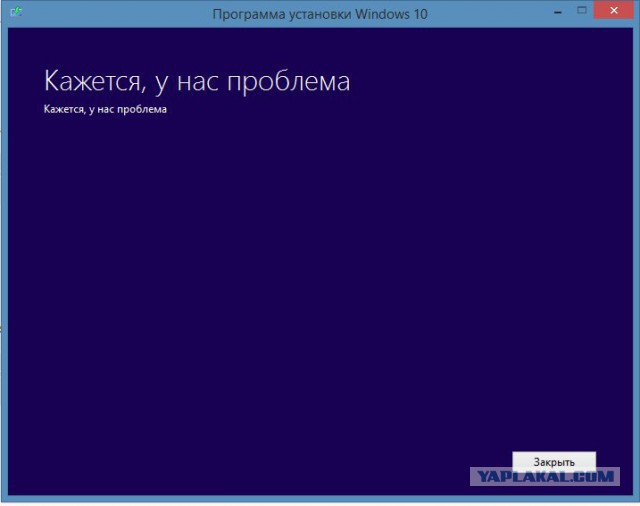 Обзор финальной Windows 10