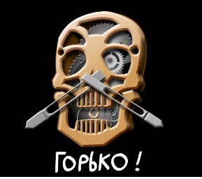 Гость свадьбы Пескова раскрыл секрет часов жениха