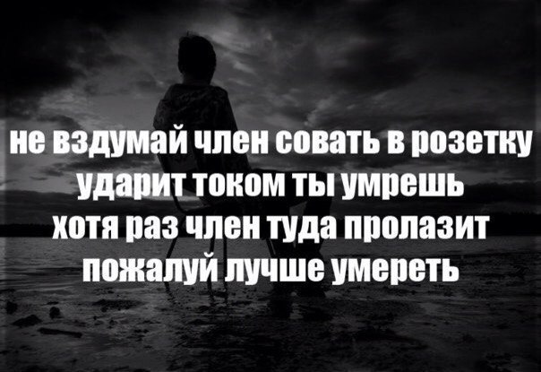 Лента анекдотов на понедельник 24.08.2015