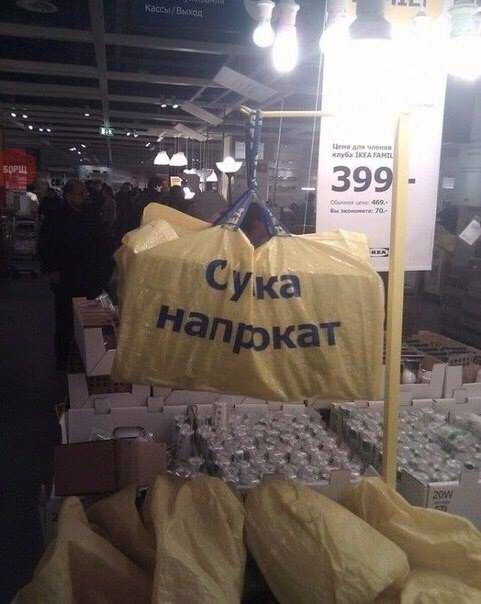 Картинки + гифки.