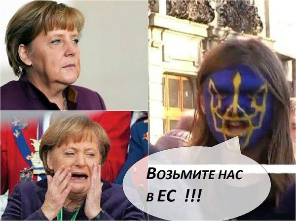 10 политических картинок часть 5