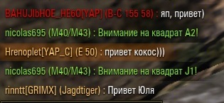 Wargaming 28