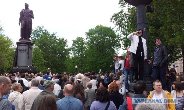 В Москве проходит "контрольная" прогулка