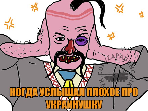 Что ждет украинских граждан в России