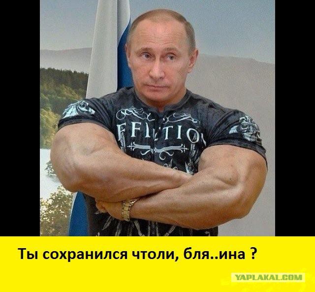Украинский спецназ готов действовать в РФ