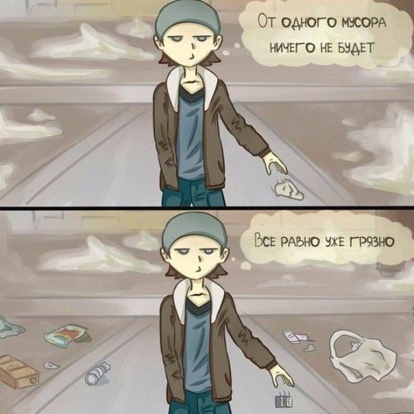 Ужасы и приколы из соцсетей 18+