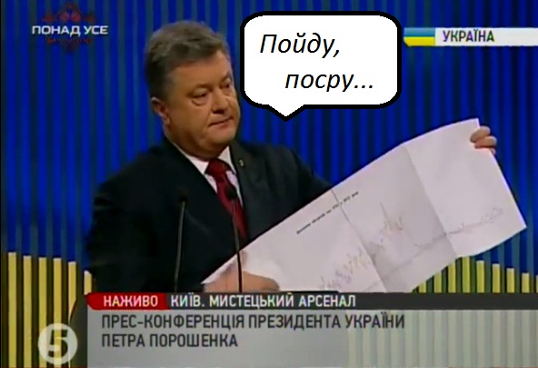 Перемирие кончилось, едва начавшись. Часть 15