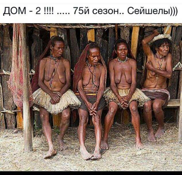 Картинки из вацапа