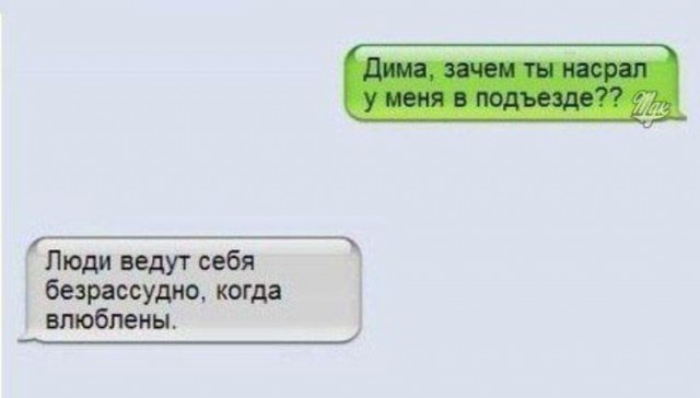 Смешные комментарии из социальных сетей