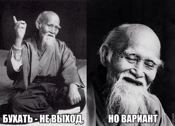 Вот и меня предали...