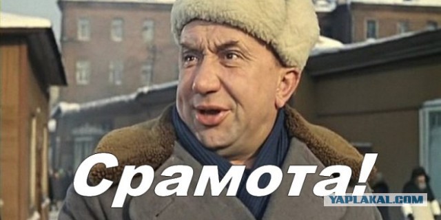 Крылатые фразы из Великих фильмов Советского Союза