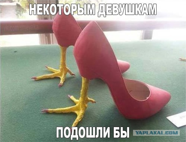 Очередная подборка картинок из интернета
