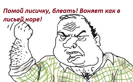 Вот так поздравили в нашей компании женщин на 8-е Марта.
