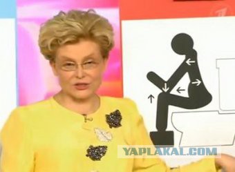 Предателя Власова оправдали в Институте истории РАН