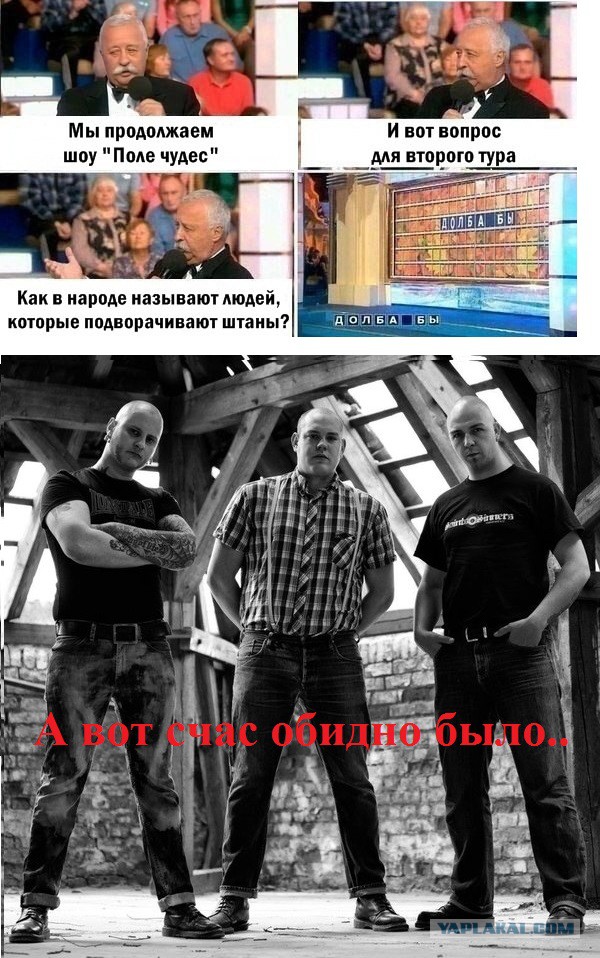 Картинки на пятницу