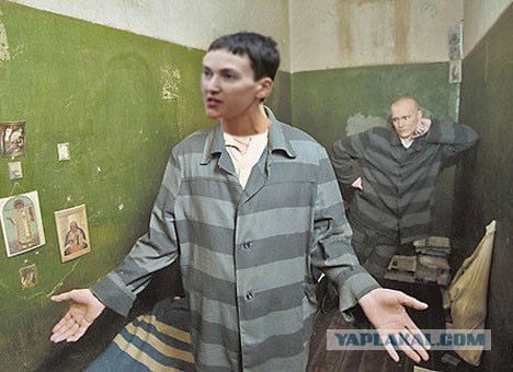 Приземлилась недолетчица. Савченко признали виновной