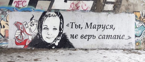 Смешные, прикольные и странные картинки ч.3