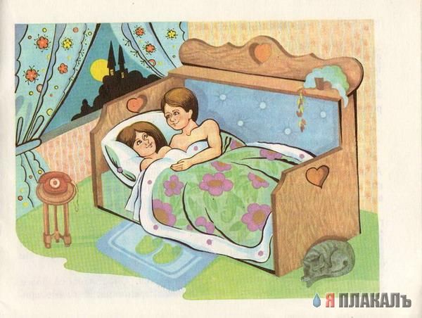 КНИГИ. Прикольные книжки. Библиотека