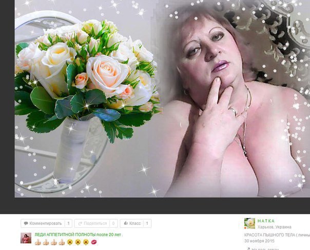 Ужасы и приколы из соцсетей