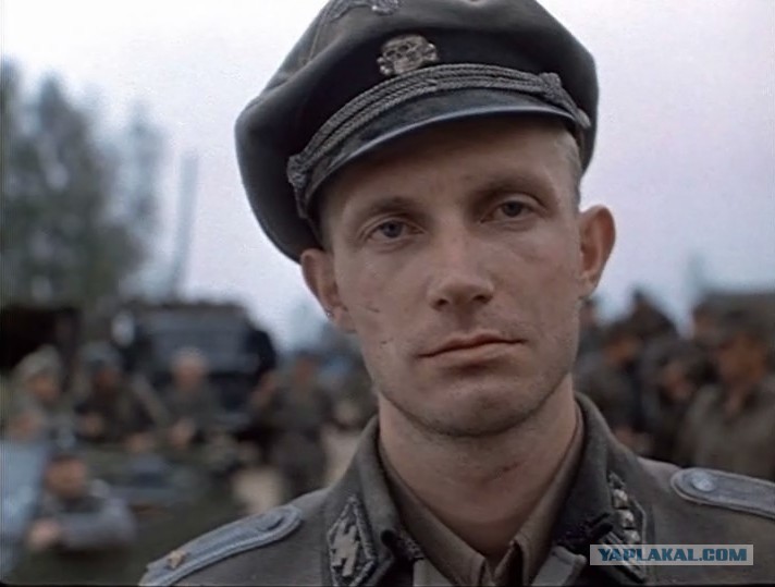 foto-otebanogo-ochka