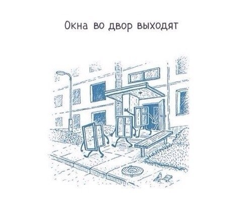 Абсурдный юмор ч.26