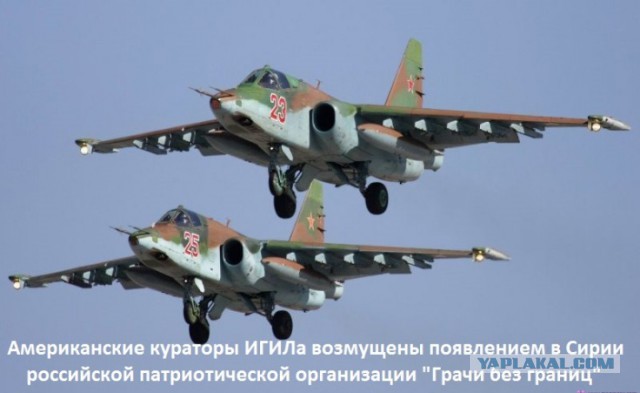 Су-25СМ: вторая молодость «Грача»