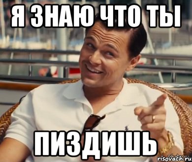 Ты Ли Че Ли Фото