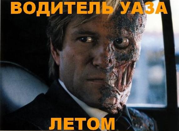 Картинки из сети