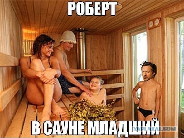 Подборка картинок