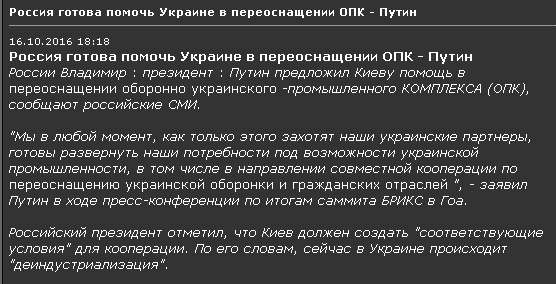 "Накушались" ЕСом или в животике заурчало?