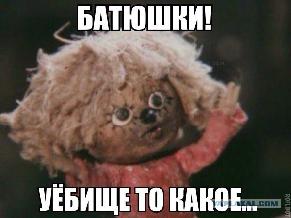 Испортить свою природную красоту за $120 тысяч