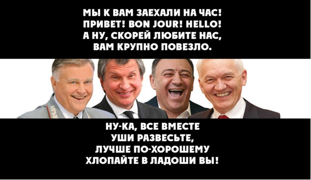 Венесуэла: Что хорошего сделал Уго Чавес?