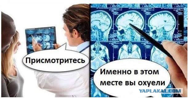 Внук Геннадия Зюганова написал сообщение с угрозами старосте курса своей невесты