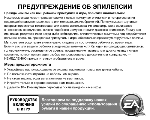 Wargaming 40