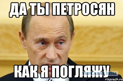 Пост феерического, взрывного юмора с непредсказуемым концом