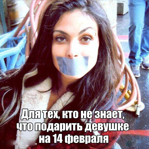 Подборка интересных и веселых картинок