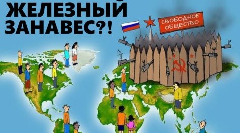 Жириновский: Лукашенко хочет внутрироссийские цены? Тогда Беларусь пусть станет частью России