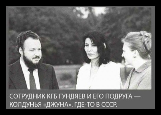 Дикие, скандальные и шокирующие явления из «Лихих 90-х»