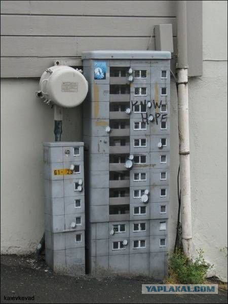 Дурацкие картинки