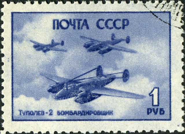 Большой Антонов Ан-124