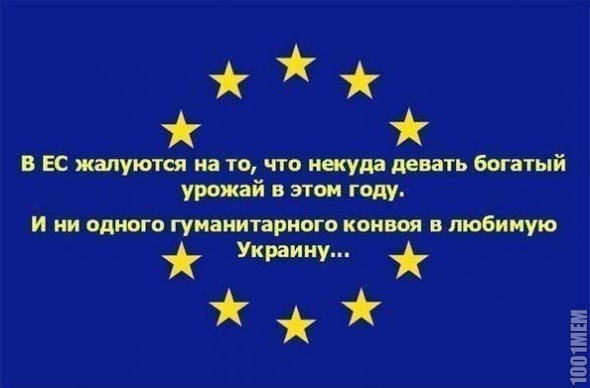 Пятничная деградация! Ура, товарищи!