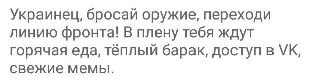 Порошенко подписал указ о блокировке на Украине «Яндекса», «ВКонтакте» и «Одноклассников»