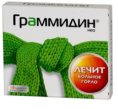 Вейперский клуб - 5