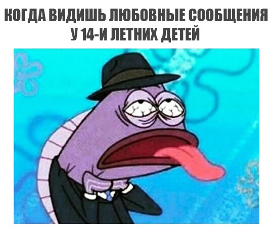 Очередная подборка школьной наркомании