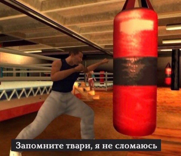 Приколы в стиле "регресс"